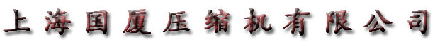 上海国产CHINAHDXXXX麻豆麻豆安全免费网址入口有限公司